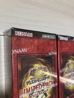 Yu-Gi-Oh! OCG Duel Monsters LIMITED PACK GX Osiris Red Box New Sealed 4box - Image 4