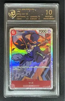 2023 ONE PIECE cards JAP Sabo OP05-007 SR RPA 10（SAME AS PSA 10) - Image 1