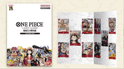 ONE PIECE 25th Anniversary Premium Card Collection Chinese version Exclusive - Image 1