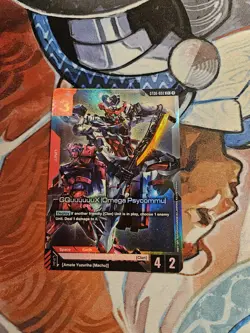 GQuuuuuuX (Omega Psycommu) Alternate Art Foil - ST06-002 C+ Gundam TCG Card Game - Image 1