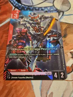 GQuuuuuuX (Omega Psycommu) Alternate Art Foil - ST06-002 C+ Gundam TCG Card Game - Image 3