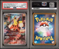 PSA 10 Detective Pikachu 098/SV-P Promo Full Art Japanese Pokemon Card 2023 - Image 3