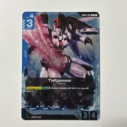 Gundam Card Game Tallgeese GD02-005 Rare Foil English Edition - Image 1
