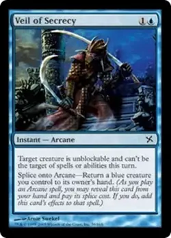 MTG 2005 VEIL OF SECRECY - ARCANE INSTANT - MAGIC THE GATHERING CARD - Image 1