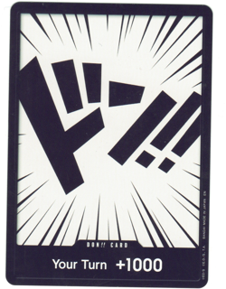 Set of 10 DON Cards - One Piece TCG - Image 2