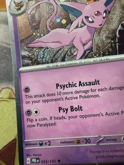 POKEMON ESPEON 033/131 RARE COSMOS HOLO WITH SWIRL PRISMATIC EVOLUTIONS NM CARD - Image 2