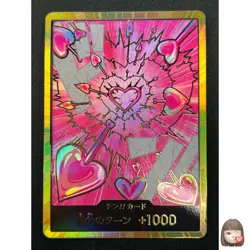 [NM] DON !! Card Boa Hancock Gold Frame ONE PIECE Card Game Japanese 5J23 - Image 1