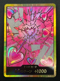 [NM] DON !! Card Boa Hancock Gold Frame ONE PIECE Card Game Japanese 5J23 - Image 2