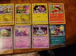 Pokemon Card Lot of 12 (Korean) - Image 2