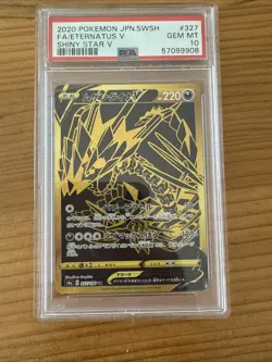 PSA 10 - POKEMON CARD - ETERNATUS V 327/190 FULL ART SHINY STAR V - Image 1