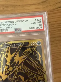 PSA 10 - POKEMON CARD - ETERNATUS V 327/190 FULL ART SHINY STAR V - Image 5