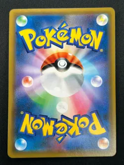 [NM] Armored Mewtwo Pokemon card Japanese 365/SM-P Holo 2019 PROMO 5J15 - Image 3