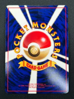 [NM] Kangaskhan Pokemon Card Japanese No.115 Vintage 5J10 - Image 3