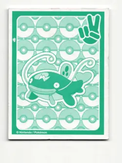 Whiscash Pokemon Advanced Generation Ruby Sapphire Karuta Japanese Vintage Card - Image 2