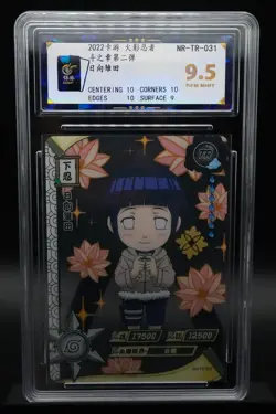Hinata Hyuga NR-TR-031 Tier 3 Wave 2 Naruto Kayou Card CCGA 9.5 - Image 1