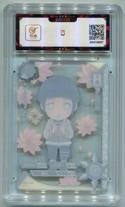 Hinata Hyuga NR-TR-031 Tier 3 Wave 2 Naruto Kayou Card CCGA 9.5 - Image 4
