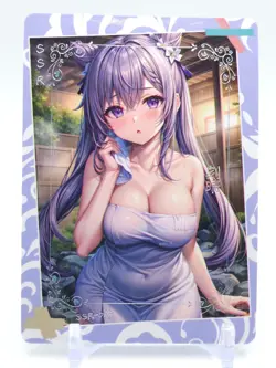 Heart Sea Fate - Anime Waifu SSR Trading Card - Image 1