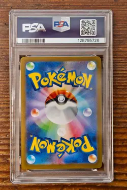 PSA 9 Espeon Yu Nagaba x PCG Campaign 065/SV-P Promo Pokemon Card 2023 MINT - Image 2