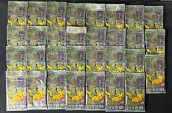 2025 Pokemon TCG S-Chinese Collect 151C Sealed Pack 2 Cards Lot*31 - Image 1