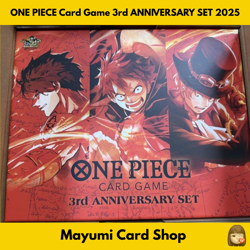 ONE PIECE Card Game 3rd ANNIVERSARY SET Japanese Box New 2025 - Image 1