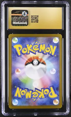 🎰👀 Mega Lucario EX 088/063 CGC 10 Pristine Special Art Rare Holo Pokemon - Image 2