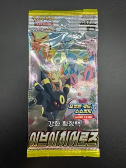 Lot of (30) Pokemon TCG Korean s6a Eevee Heroes Booster Packs SEALED - Image 2