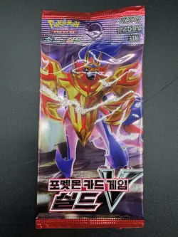 Lot of (30) Pokemon TCG Korean Sword & Shield s1H Booster Packs SEALED - Image 2