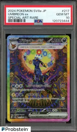 2024 Pokemon SV8A Japanese Special Art Rare #217 Umbreon ex PSA 10 GEM MINT - Image 1