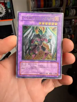 yugioh Elemental HERO Phoenix Enforcer EOJ-JP032 ultimate japnese HP DMG - Image 1