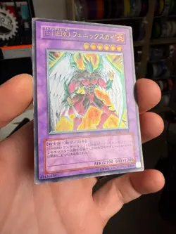 yugioh Elemental HERO Phoenix Enforcer EOJ-JP032 ultimate japnese HP DMG - Image 2