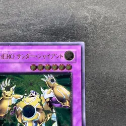 Elemental HERO Thunder Giant TLM-JP036 Ultimate Rare YuGiOh 580 - Image 3