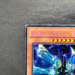 Barrel Dragon VB5-003 Secret Rare YuGiOh 410 - Image 2