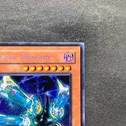 Barrel Dragon VB5-003 Secret Rare YuGiOh 410 - Image 3