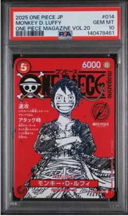 4 PSA 10 Monkey D Luffy ST21 014 One Piece Magazine Promo 2025 Japanese GEM MINT - Image 1