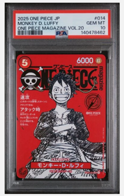 4 PSA 10 Monkey D Luffy ST21 014 One Piece Magazine Promo 2025 Japanese GEM MINT - Image 3