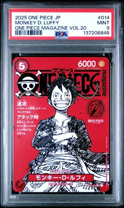 2025 ONE PIECE PROMO ONE PIECE MAGAZINE VOL.20 #014 MONKEY D. LUFFY PSA 9 - Image 1