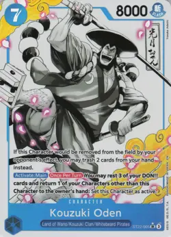 Kouzuki Oden SR ST22-005 [PAR] Parallel Starter Deck Ace Newgate One Piece - Image 1