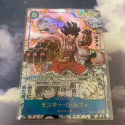 Luffy SEC OP11-118 Manga Alt Art Comic Parallel Fist Divine Speed ONE PIECE NM - Image 1