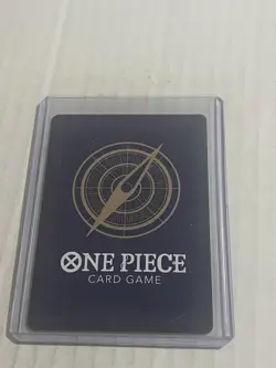 One Piece Legacy Of The Master Bartholomew Kuma OP12-119 SEC English - Image 2