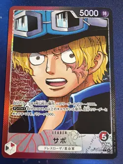 Sabo Leader Alt Art OP13-004 One Piece CCG - Carrying on His Will Japanese - Image 1