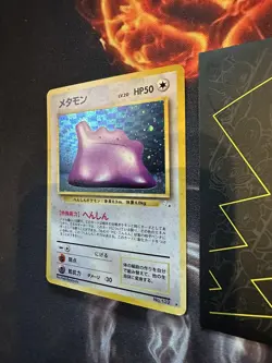 DITTO Japanese Fossil No. 132 HoloPokemon Card 🔥PSA Grade Pack Fresh🔥262💎NM M - Image 4