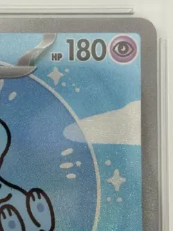 PSA 9 Mew ex SAR 347/190 SV4a Shiny Treasure ex Japanese Ver Holo Pokemon Card 6 - Image 3