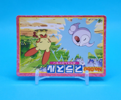 Pokemon Card Japanese - Plusle VS Castform No. 080 - Top Advanced Generation - Image 2
