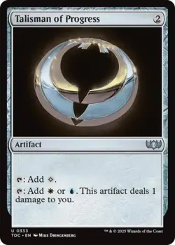 ~ Talisman of Progress ~ NM ~ Commander: Tarkir: Dragonstorm ~ MTG ~ - Image 1