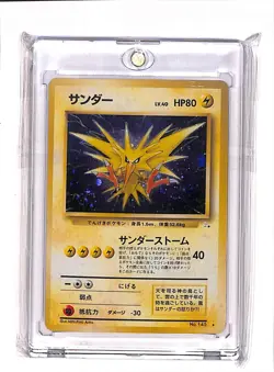 1996 Japanese Fossil Holographic Zapdos #145 Pokemon Card - Image 1