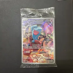 Team Rockets Wobbuffet Promo Card 203 Sealed Black Star Promo - Image 1