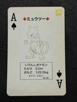 Pokemon Mewtwo Ace of Spades Red Charizard Deck Playing Card Poker Nintendo - Image 1