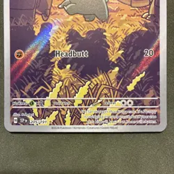 Phanpy 205/191 - Surging Sparks Illustration Rare Pokemon Card Full Art - Image 3