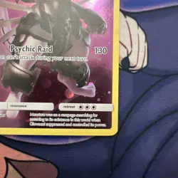 Armored Mewtwo SM228 Blackstar Promo Holo Card Near Mint Condition - Image 5