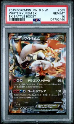 PSA 10 White Kyurem EX 085/093 EX Battle Boost EBB Japanese Pokemon Card 2013 - Image 1